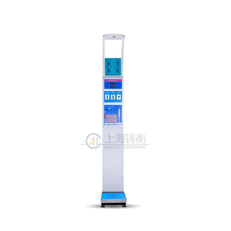 測(cè)體重的電子秤